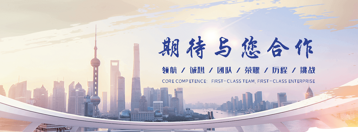 绛县 工程抗震支架哪家专业